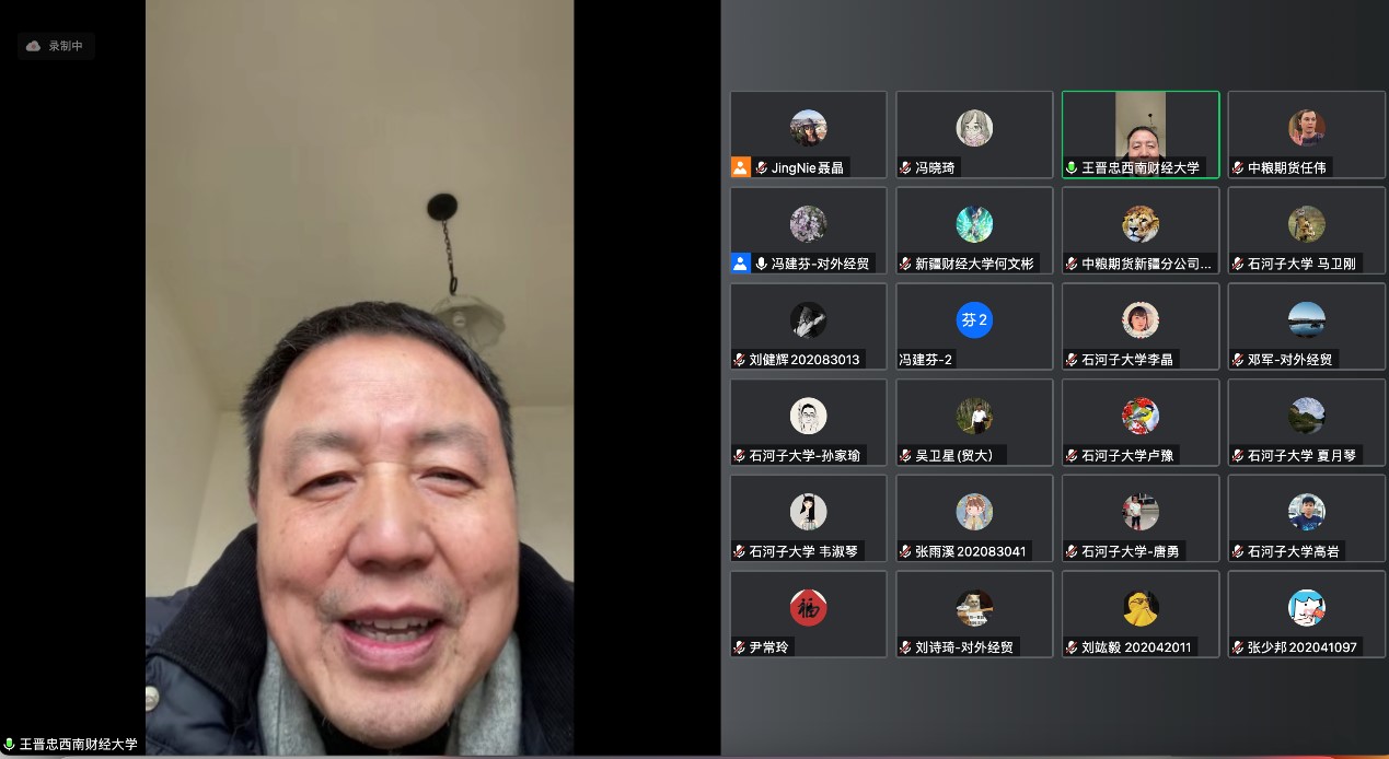 性爱视频