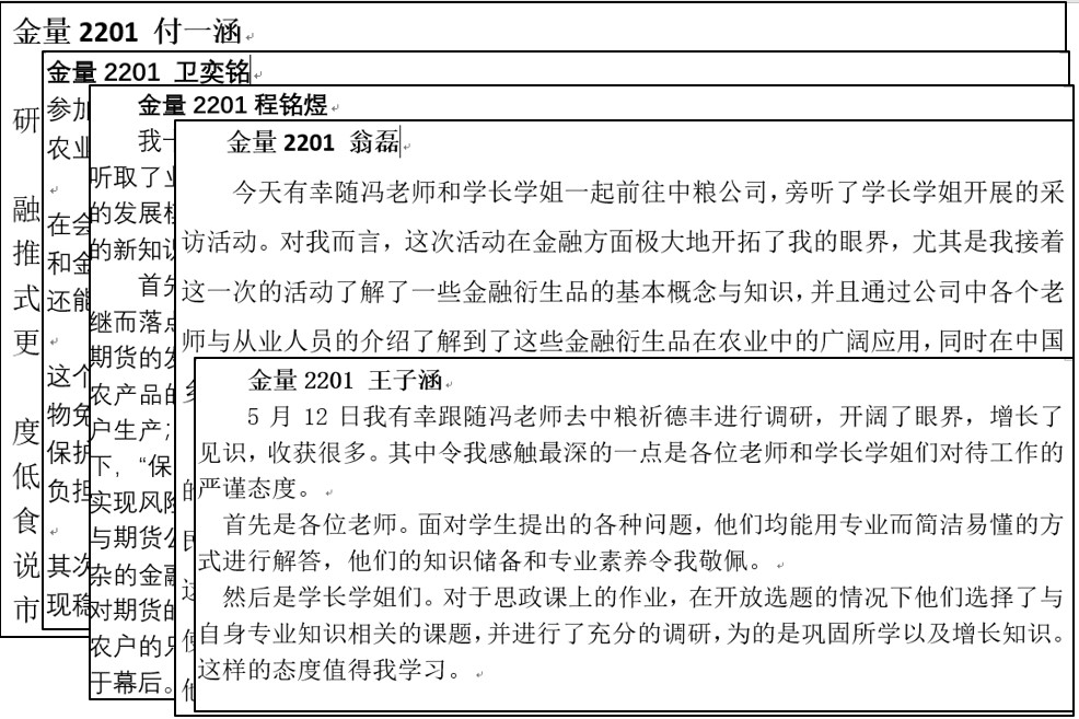 性爱视频