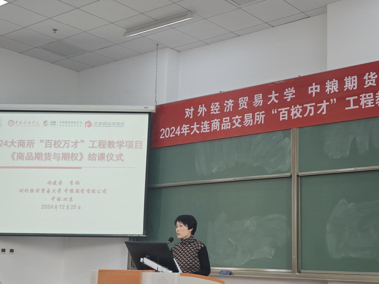 性爱视频