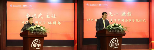 性爱视频