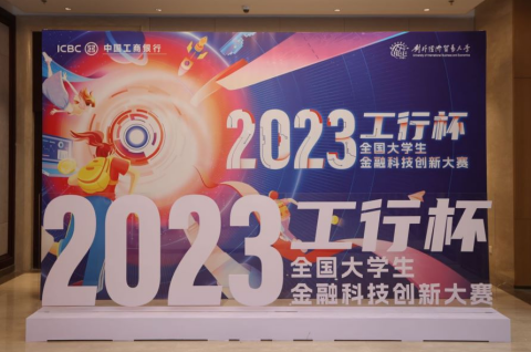 性爱视频