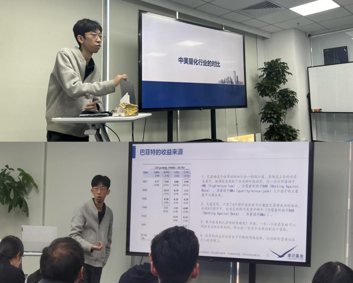 性爱视频
