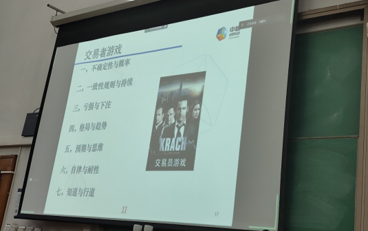 性爱视频