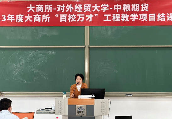 性爱视频