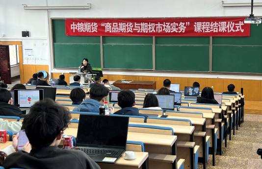 性爱视频