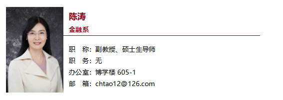 性爱视频