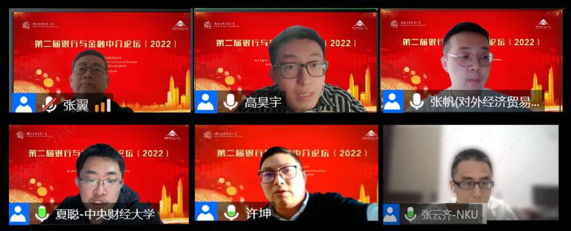 性爱视频