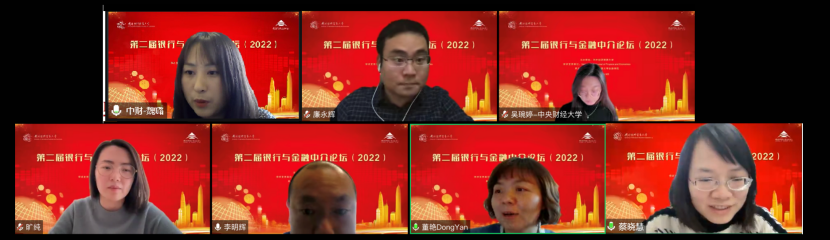 性爱视频