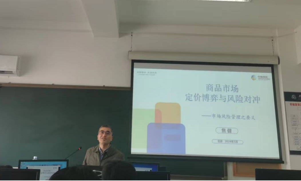 性爱视频
