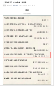 性爱视频