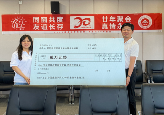 性爱视频