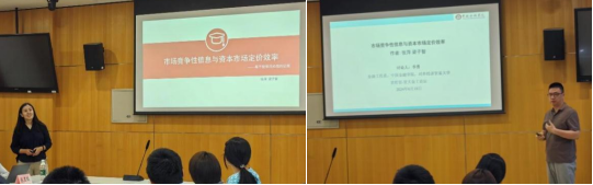 性爱视频