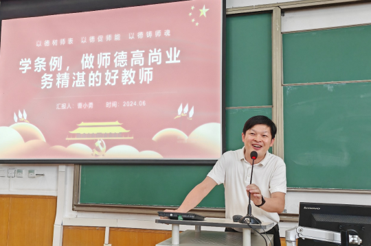 性爱视频