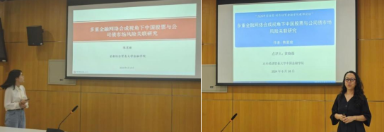 性爱视频