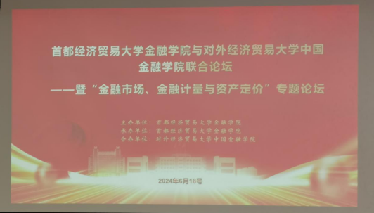 性爱视频