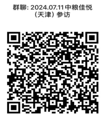 性爱视频