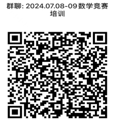 性爱视频