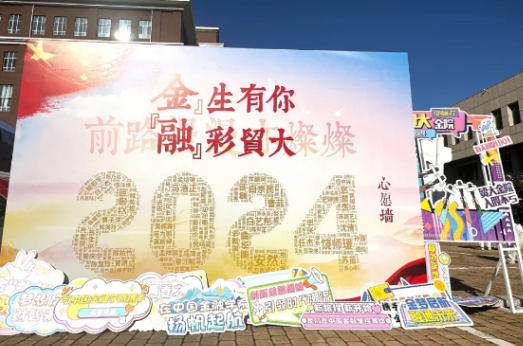 性爱视频