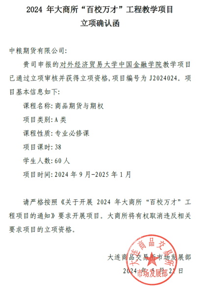 性爱视频