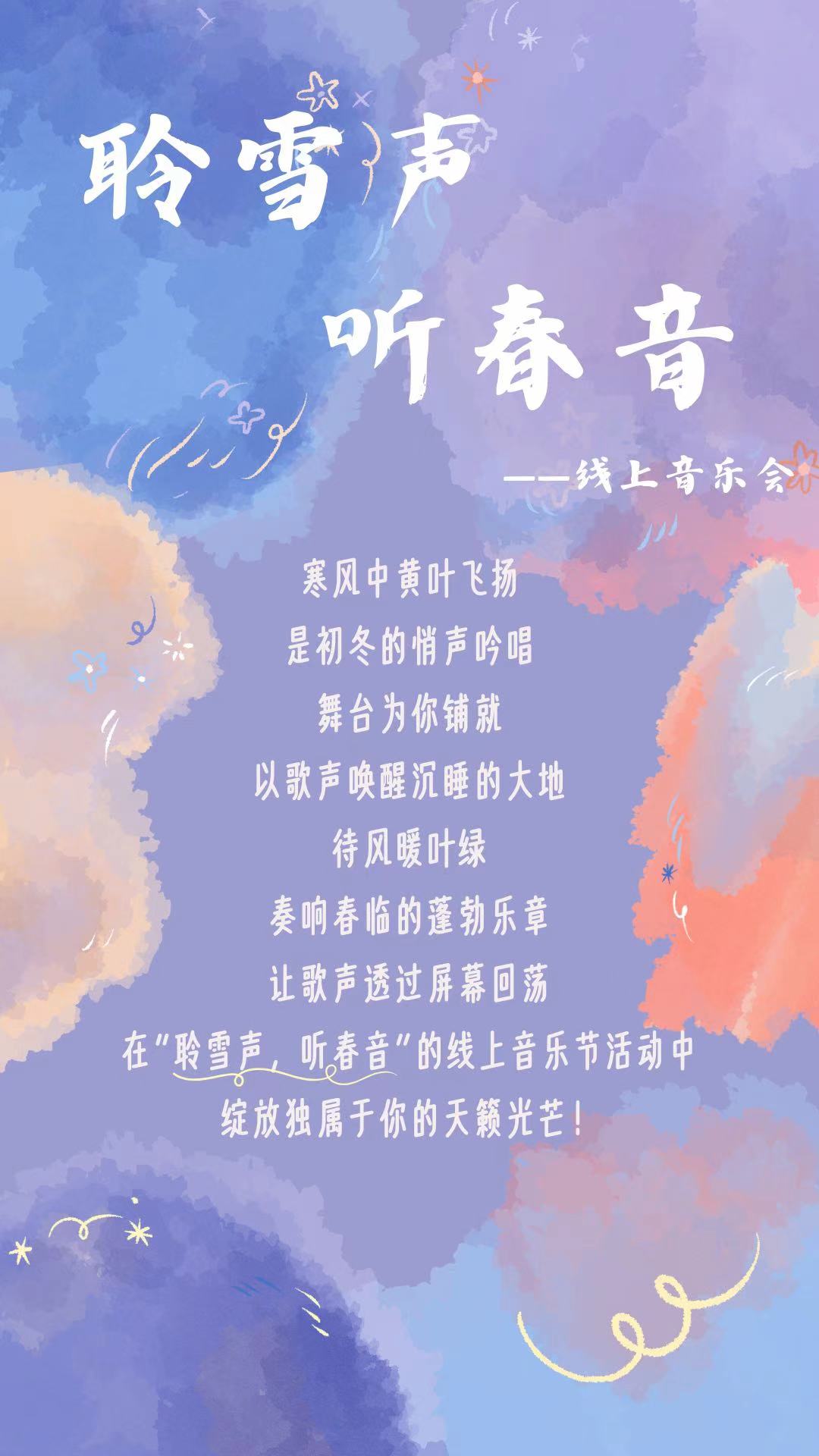 性爱视频
