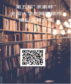 性爱视频