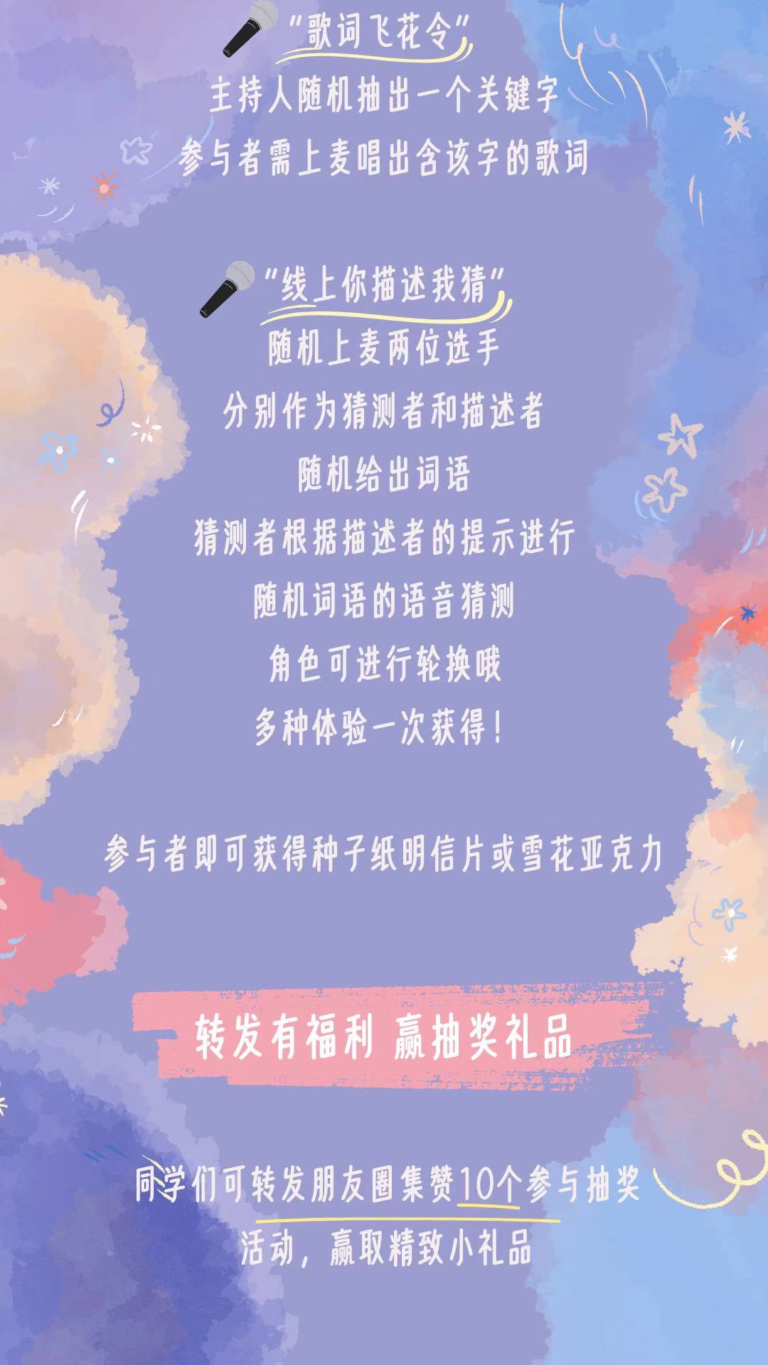 性爱视频