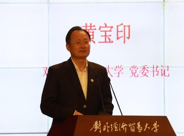 性爱视频