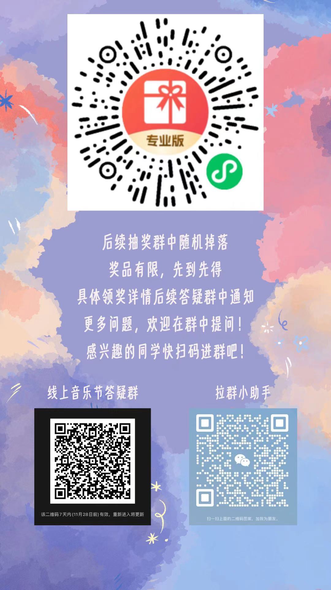 性爱视频