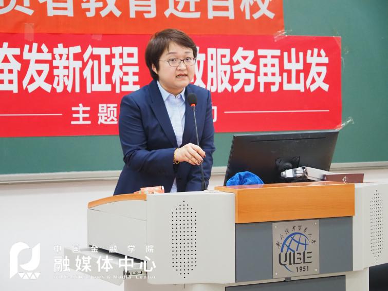 性爱视频