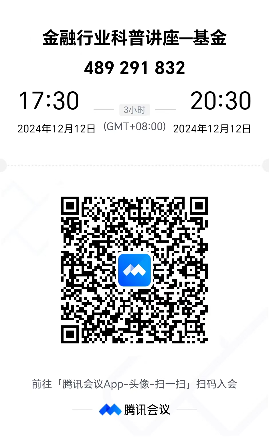 性爱视频