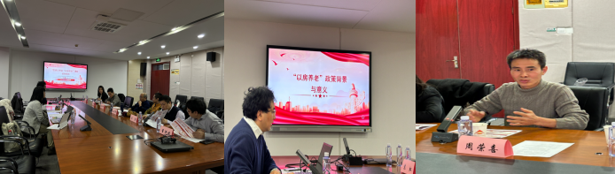 性爱视频