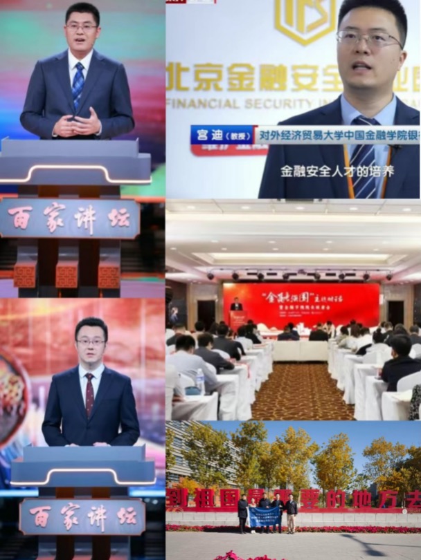 性爱视频