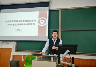 性爱视频