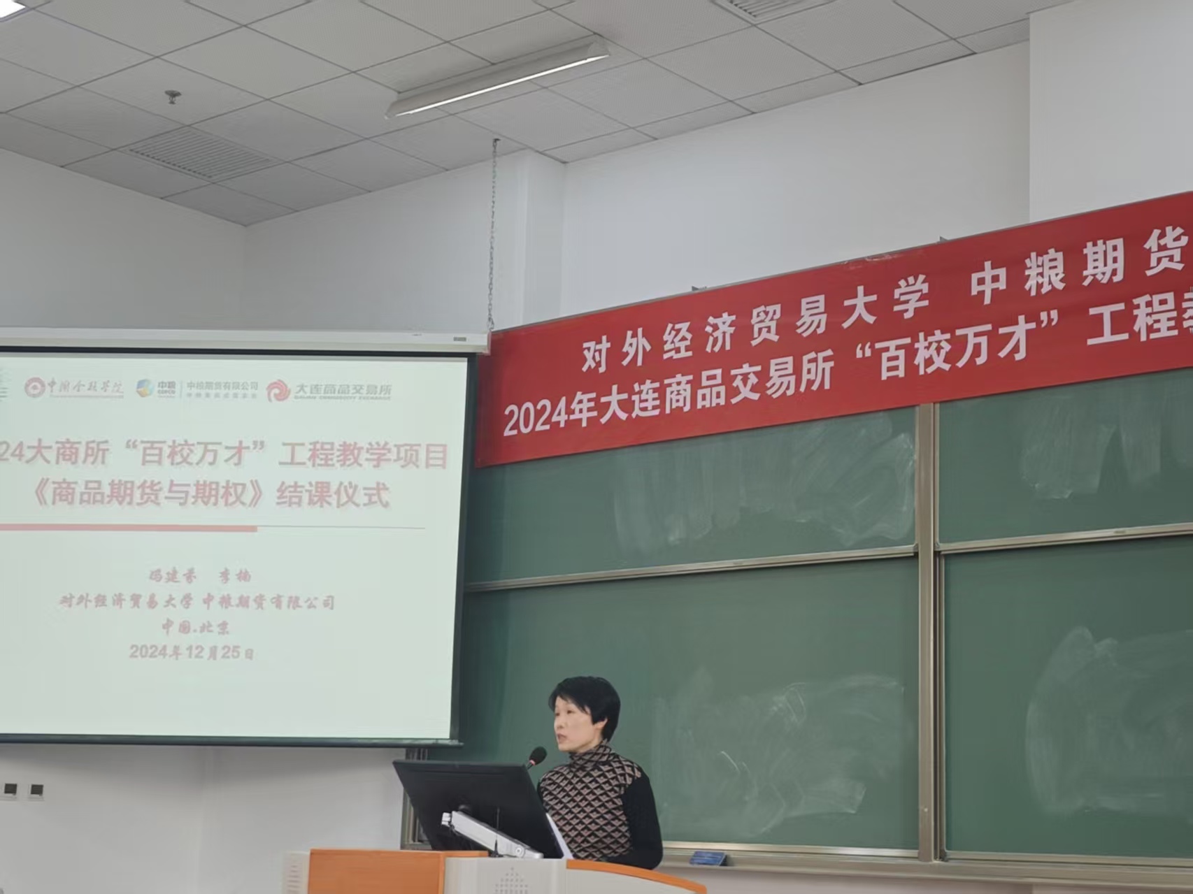 性爱视频