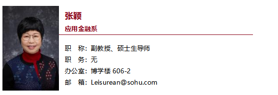 性爱视频