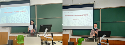 性爱视频