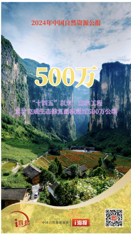 性爱视频