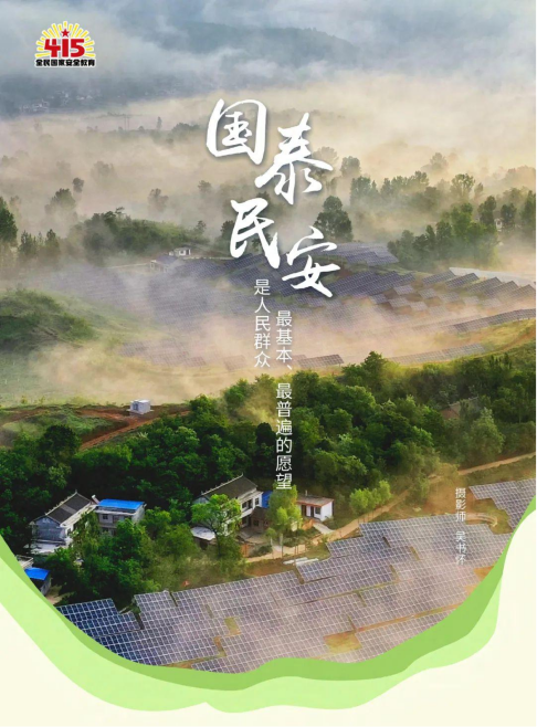 性爱视频