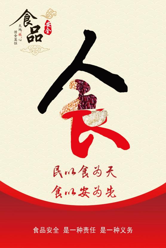 性爱视频