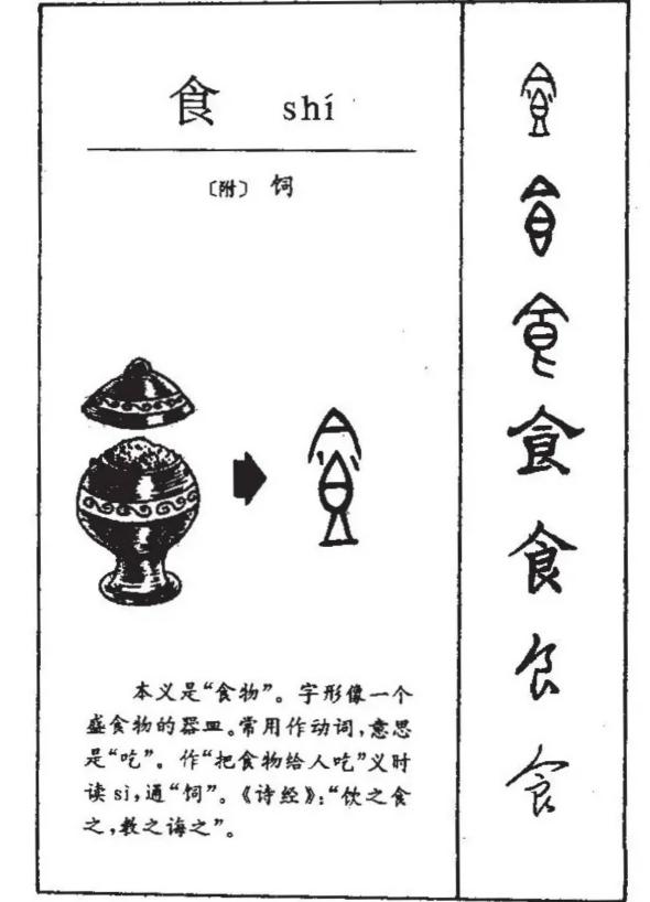 性爱视频