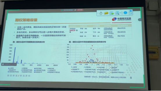 性爱视频