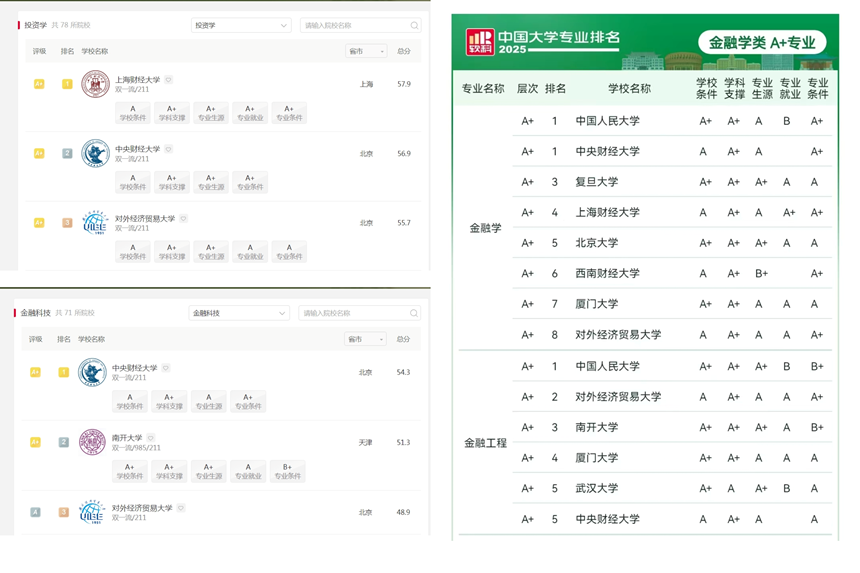 性爱视频