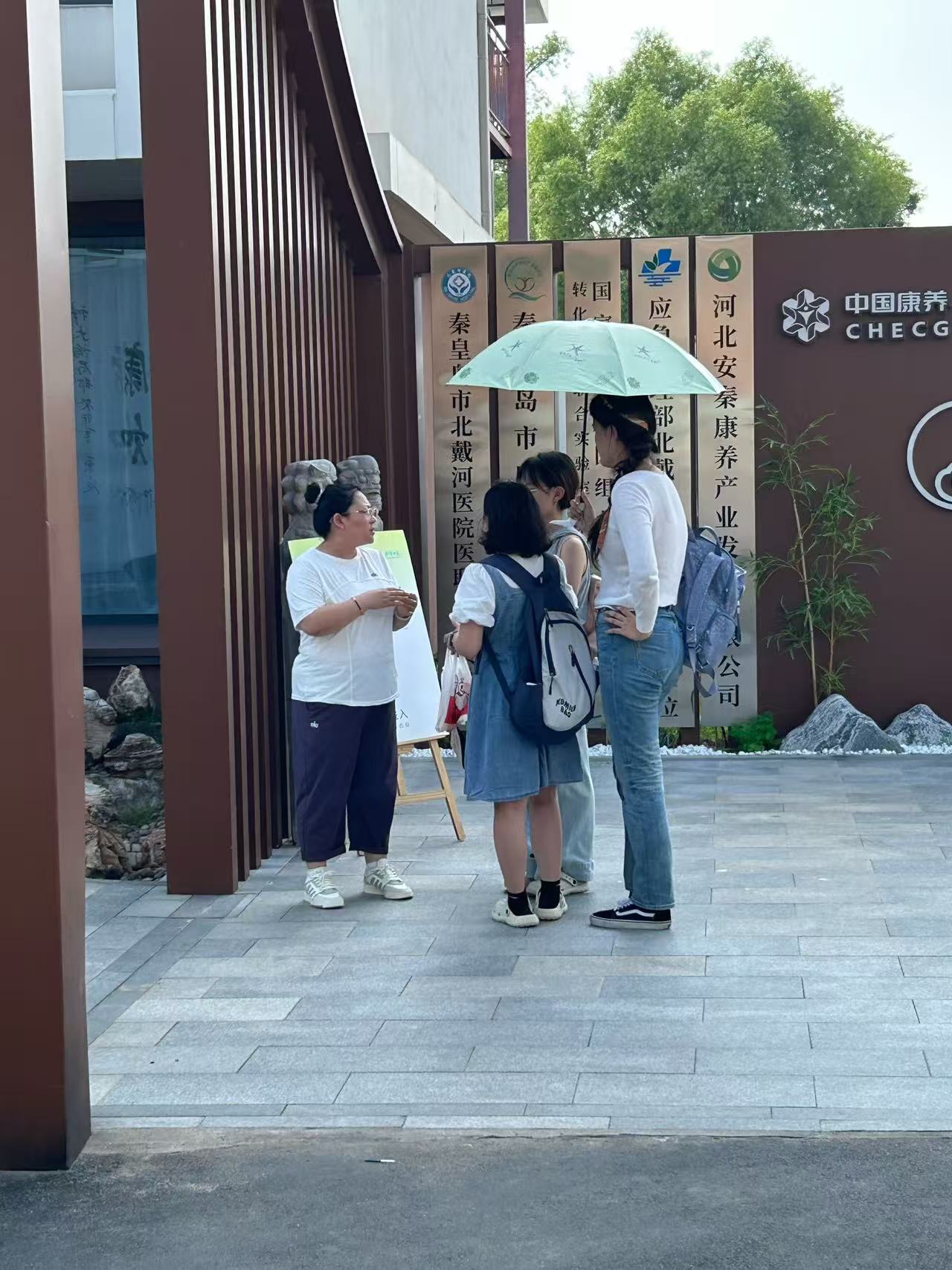 性爱视频