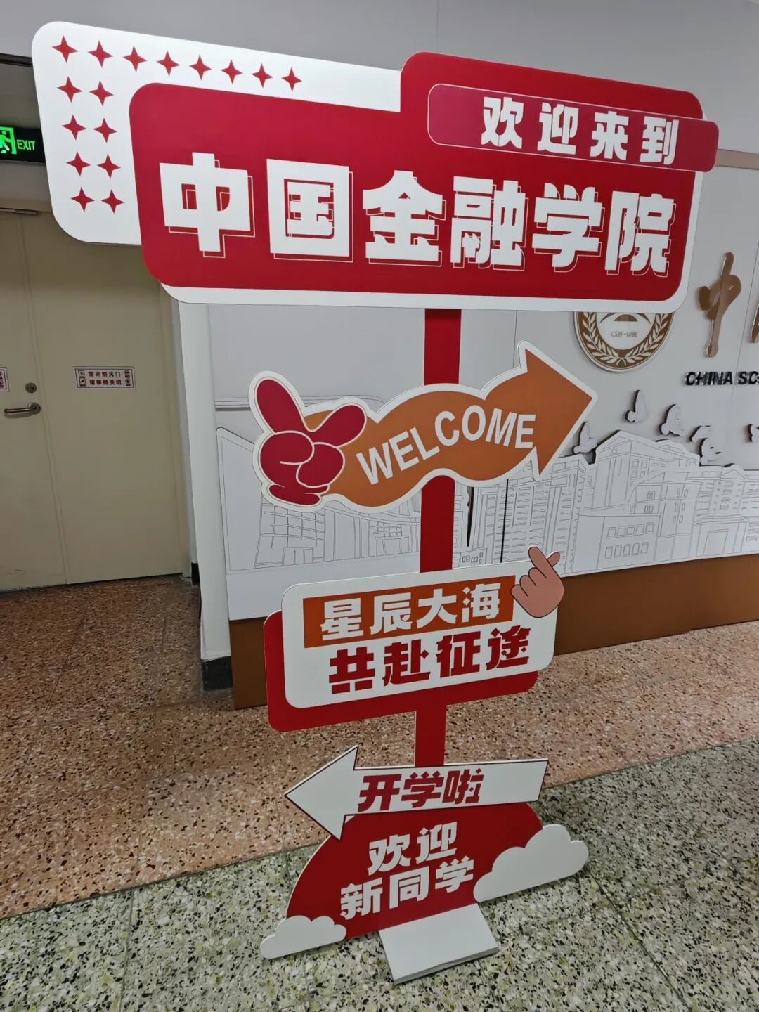 性爱视频