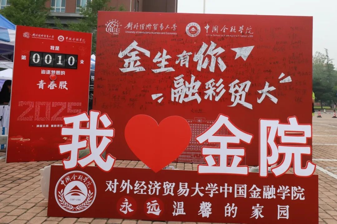 性爱视频