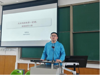 性爱视频