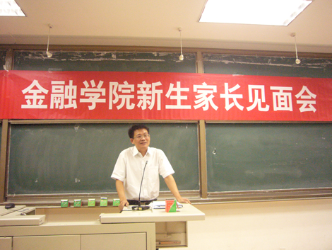 性爱视频