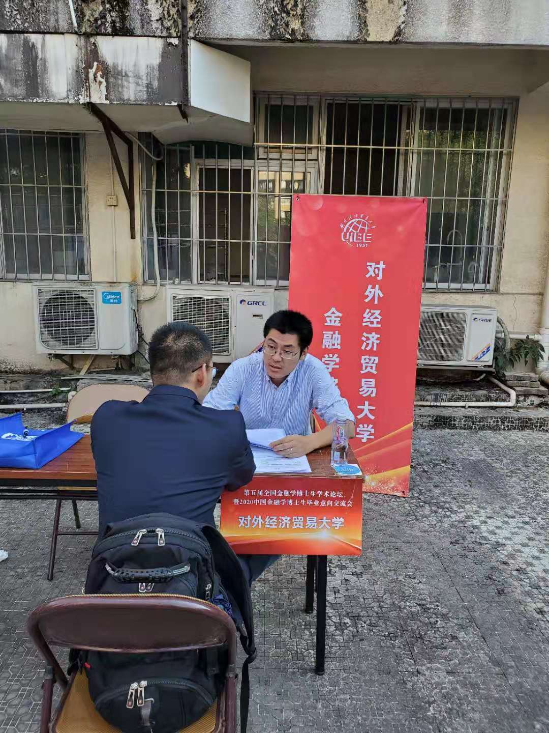 性爱视频