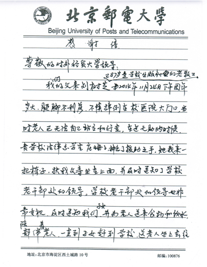 性爱视频
