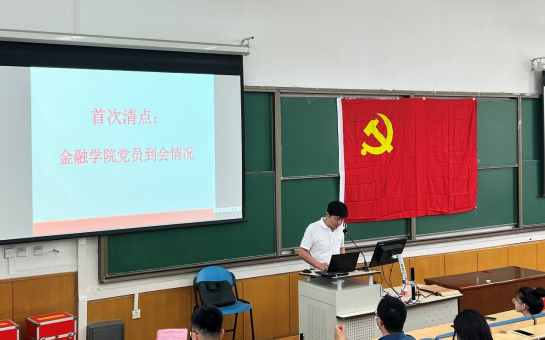 性爱视频